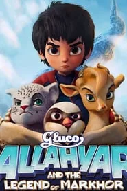 پوستر فیلم اللهیار و افسانه مارخور
