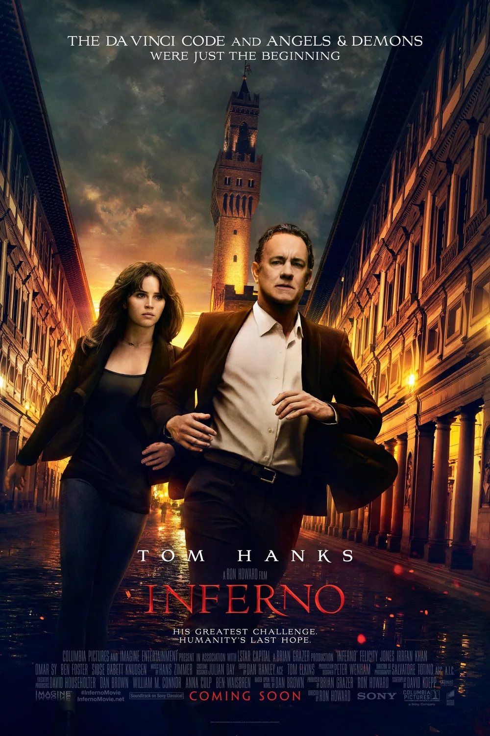 پوستر فیلم دوزخ