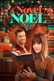 پوستر فیلم رمان نوئل
