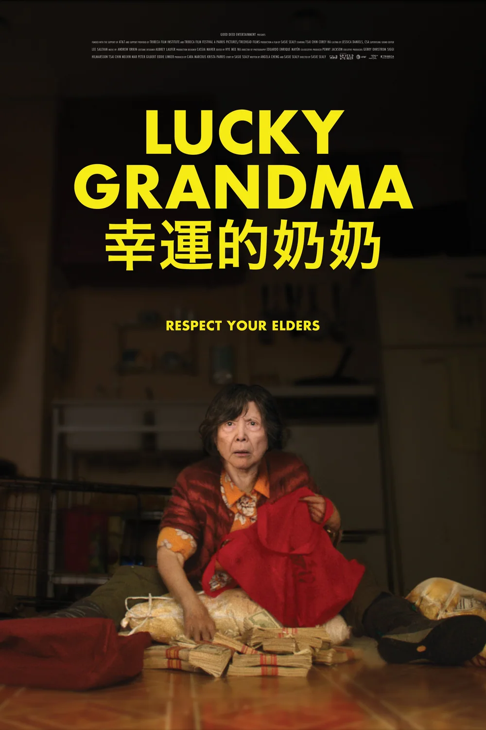 پوستر فیلم مادربزرگ خوش شانس