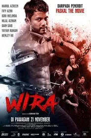 پوستر فیلم ویرا
