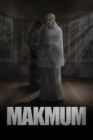 پوستر فیلم ماموم