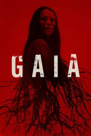پوستر فیلم گایا