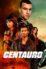 پوستر فیلم سنتور