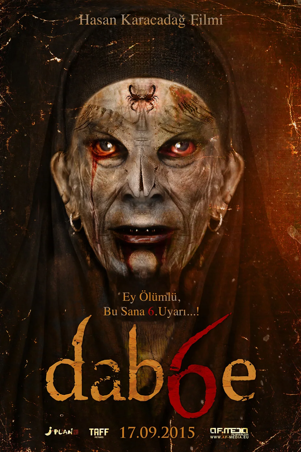 پوستر فیلم Dab6e