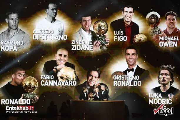 پوستر فیلم FIFA Ballon dOr 2011
