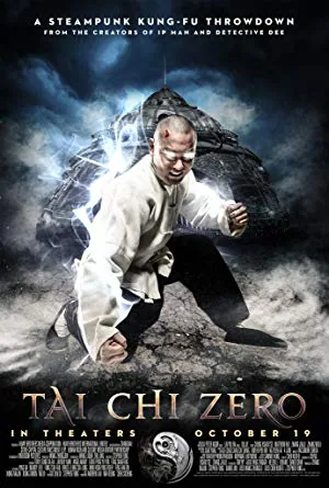 پوستر فیلم Tai Chi Zero