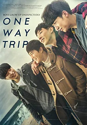 پوستر فیلم Glory Day