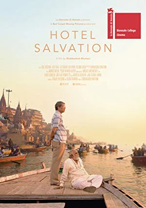 پوستر فیلم Hotel Salvation