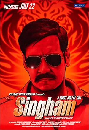 پوستر فیلم Singham