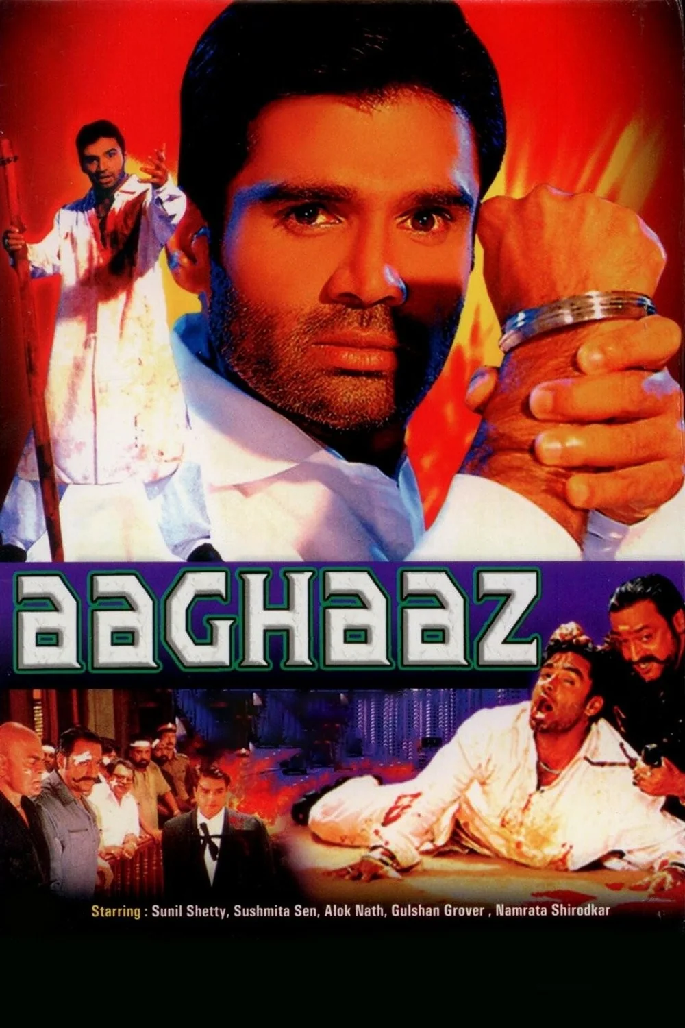 پوستر فیلم Aaghaaz
