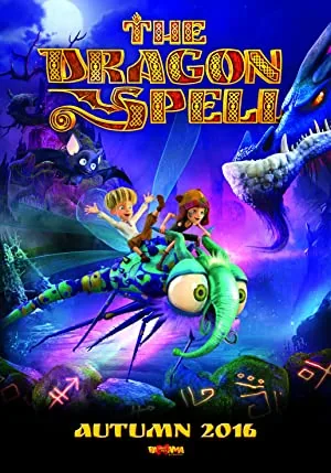 پوستر فیلم The Dragon Spell