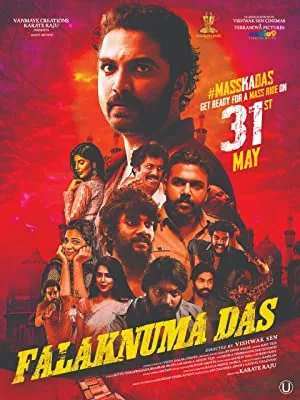پوستر فیلم Falaknuma Das