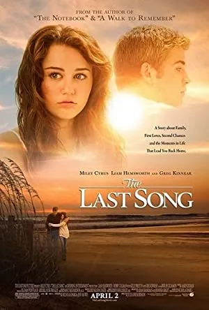 پوستر فیلم آخرین آواز