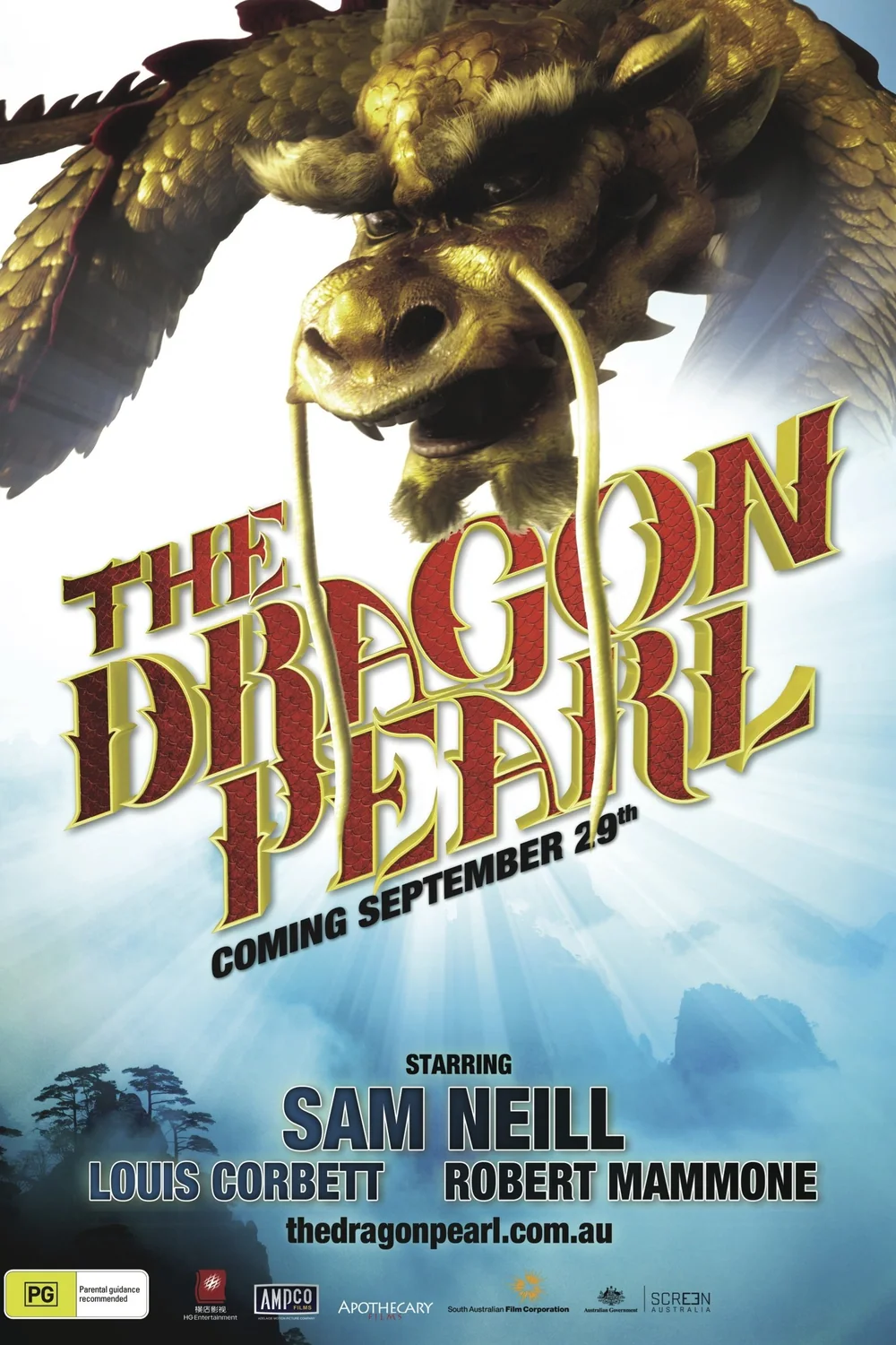 پوستر فیلم The Dragon Pearl