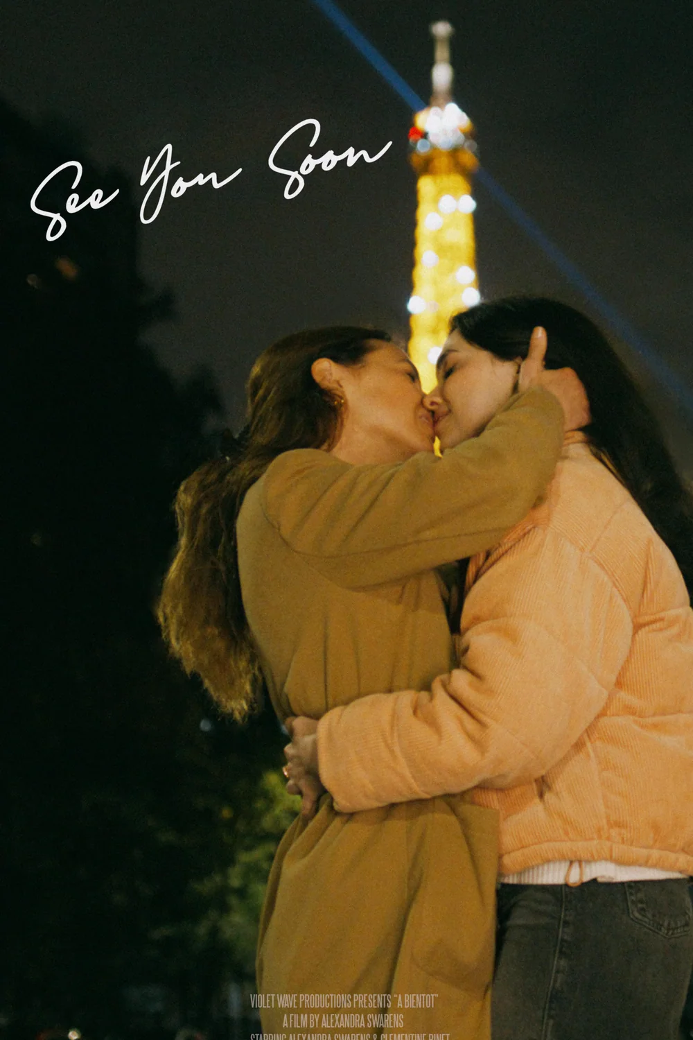 پوستر فیلم See You Soon
