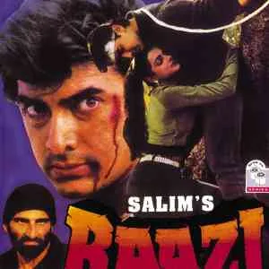 پوستر فیلم Baazi