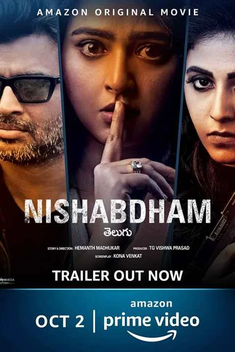 پوستر فیلم Nishabdham