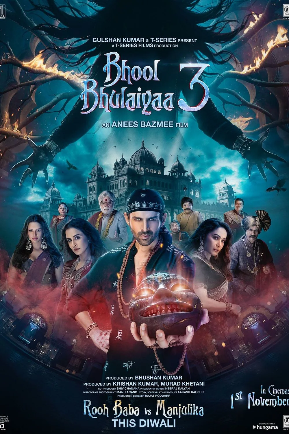 پوستر فیلم Bhool Bhulaiyaa
