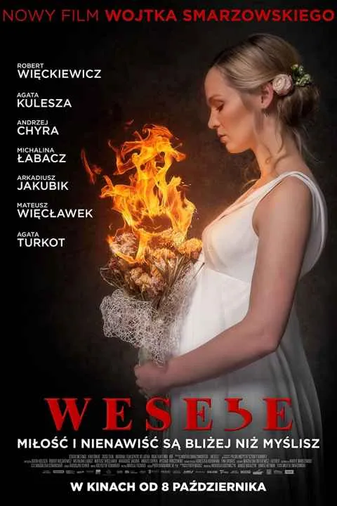 پوستر فیلم وسله