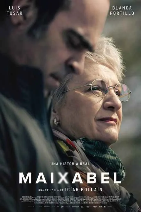 پوستر فیلم مایکسابل