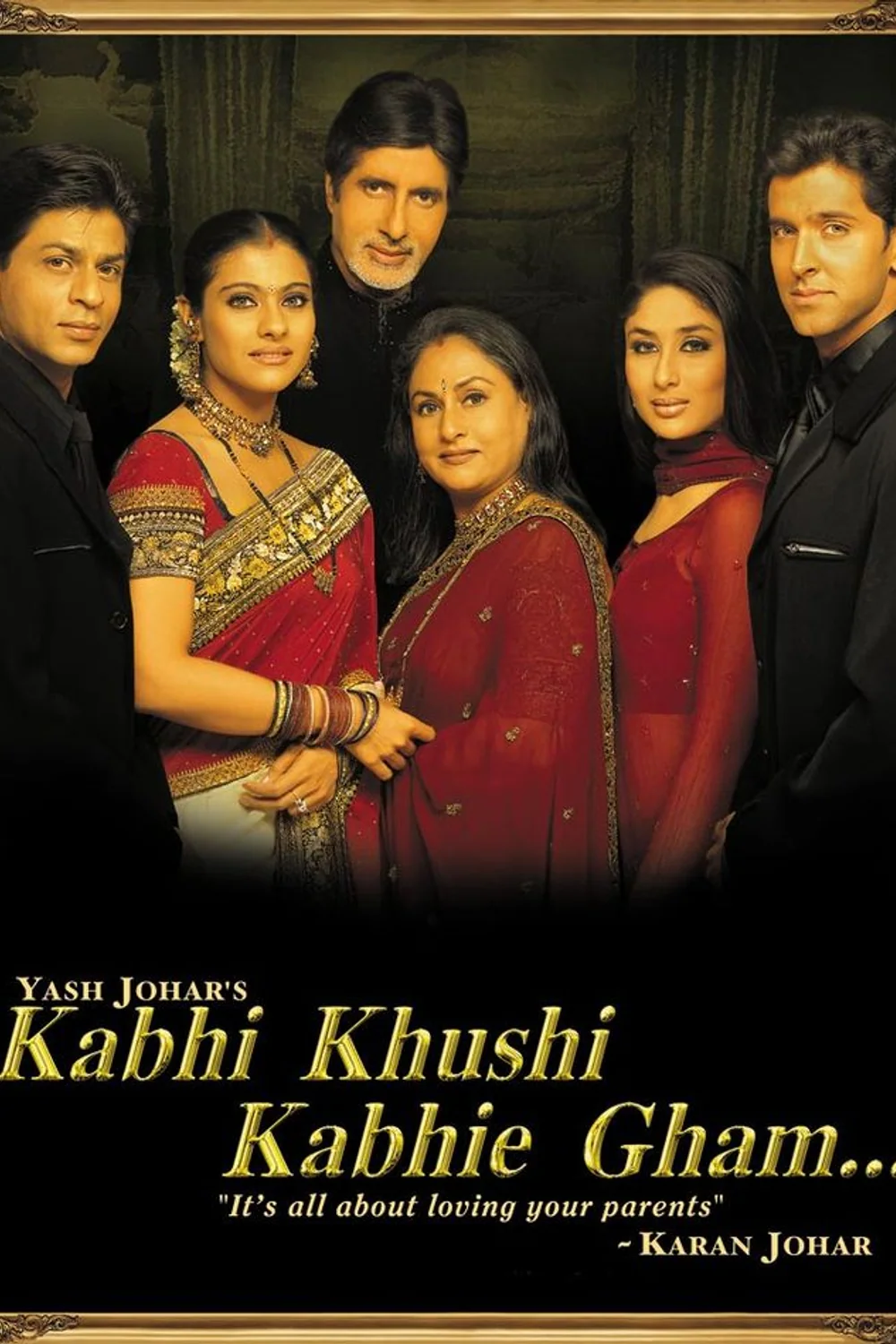 پوستر فیلم خوشی