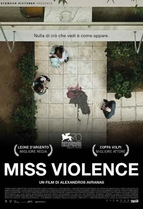 پوستر فیلم خانم خشونت