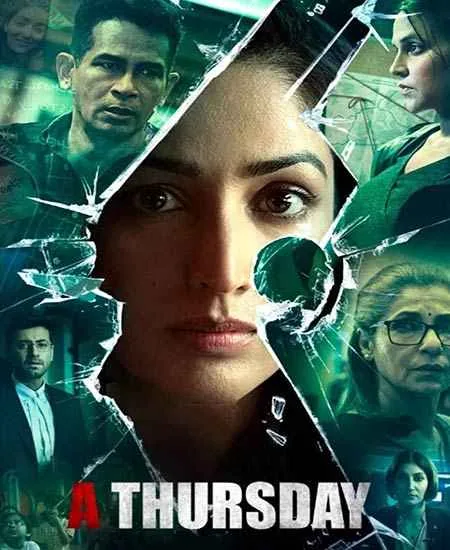پوستر فیلم A Thursday