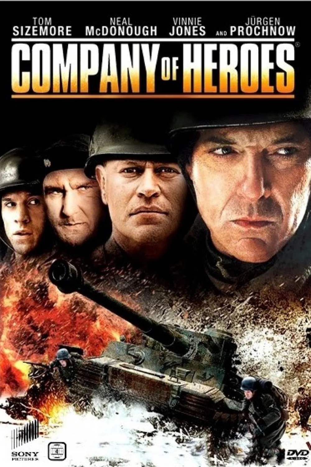 پوستر فیلم گروهان قهرمانان