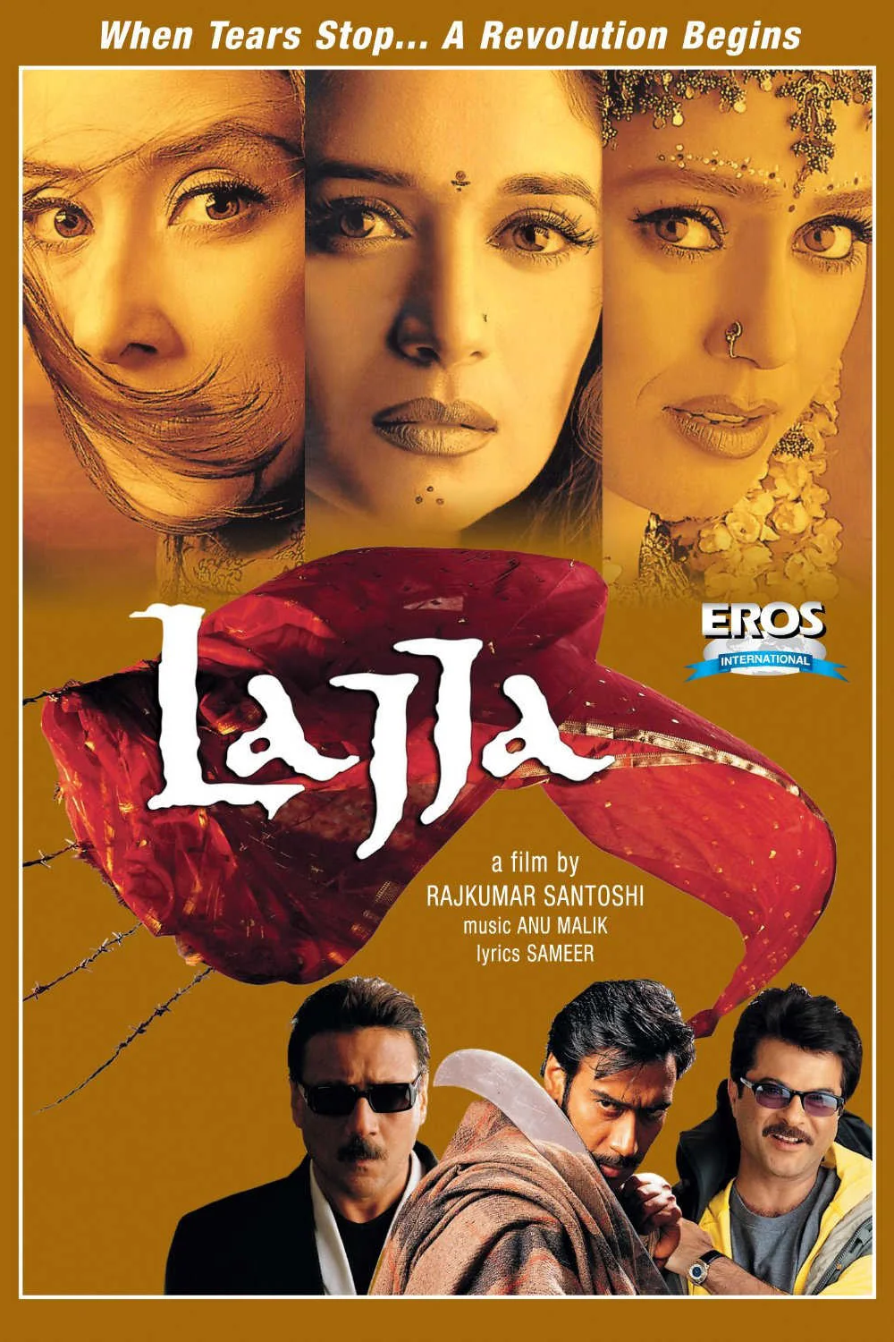 پوستر فیلم لاجا
