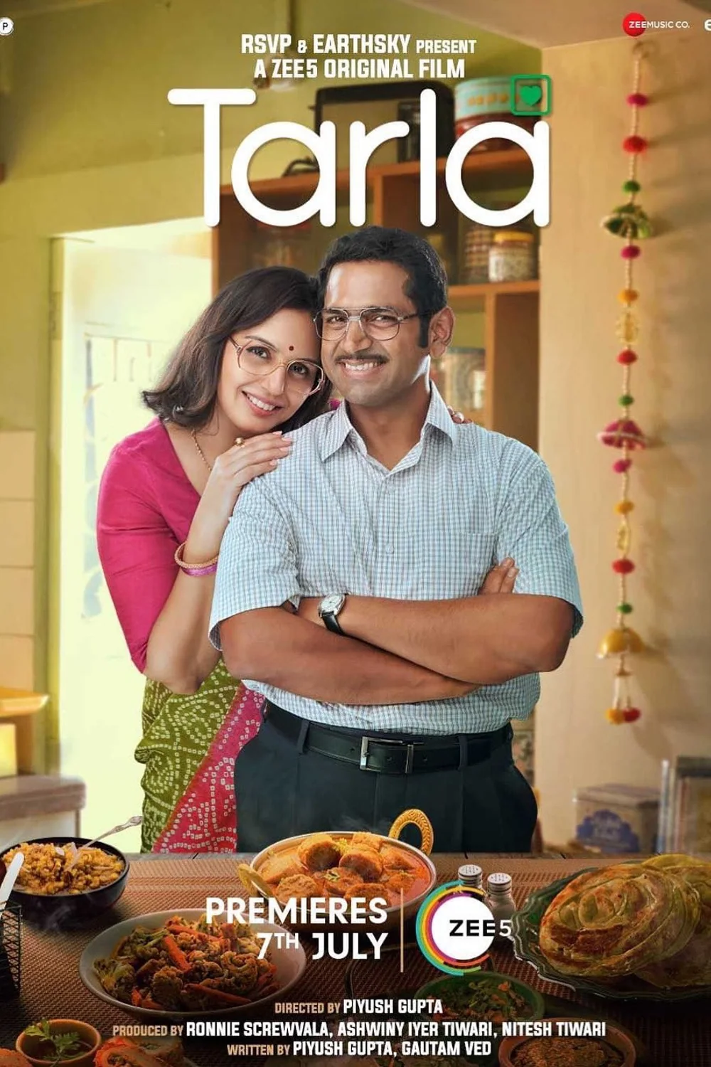 پوستر فیلم Tarla