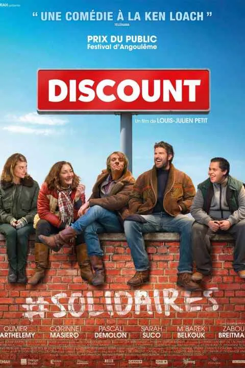 پوستر فیلم تخفیف