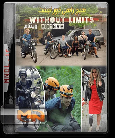 پوستر فیلم Without Limits Vietnam