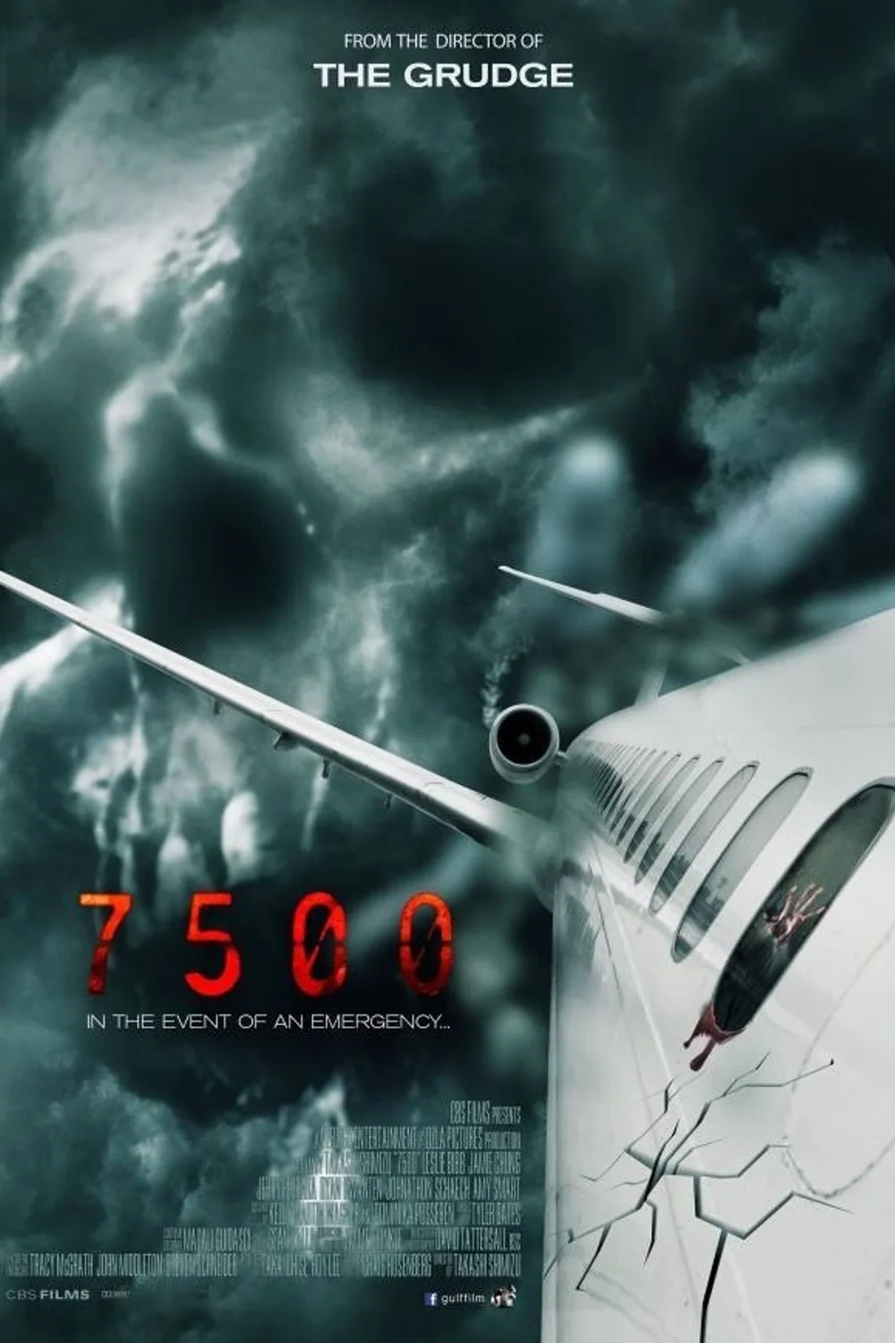 پوستر فیلم پرواز 7500