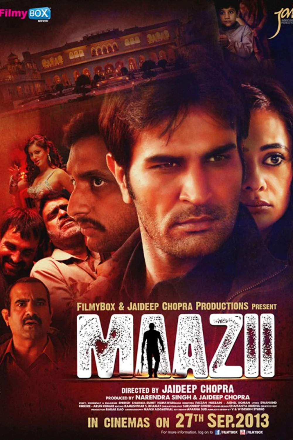 پوستر فیلم معاذی