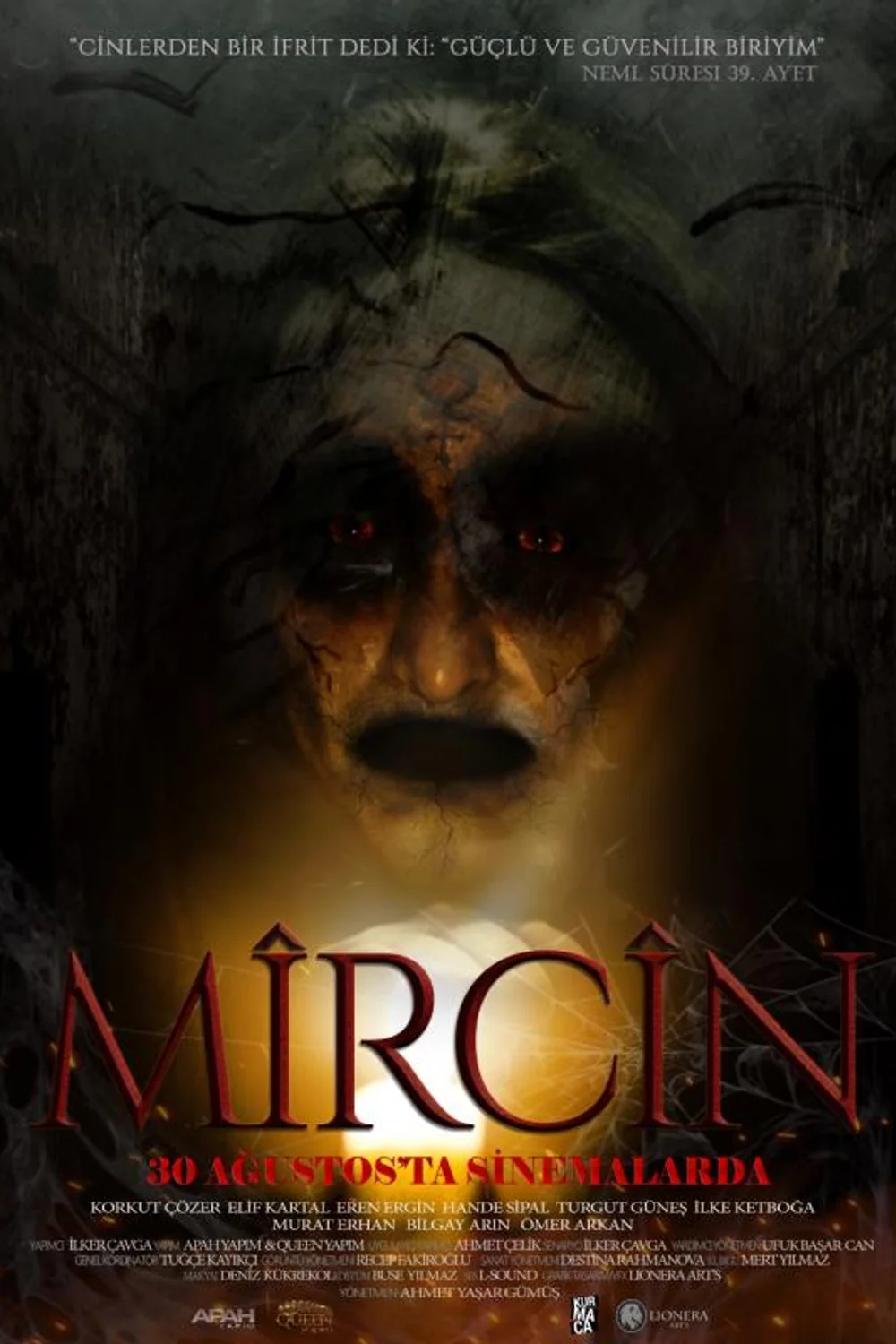 پوستر فیلم میرجین