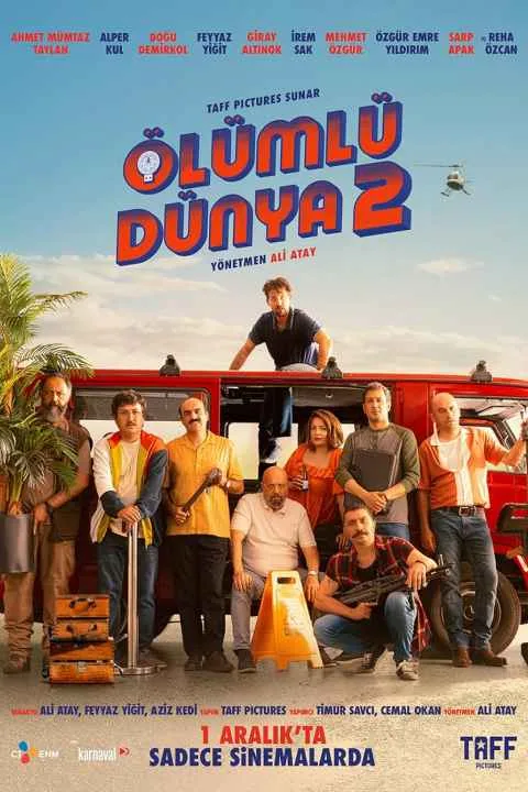 پوستر فیلم جهان فانی