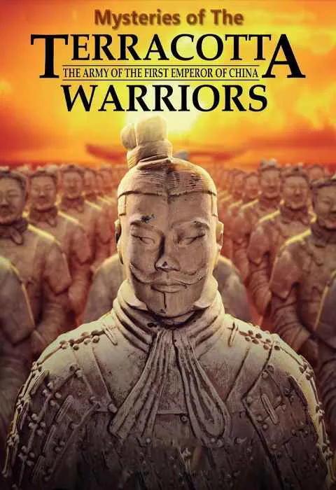 پوستر فیلم Mysteries of the Terracotta Warriors