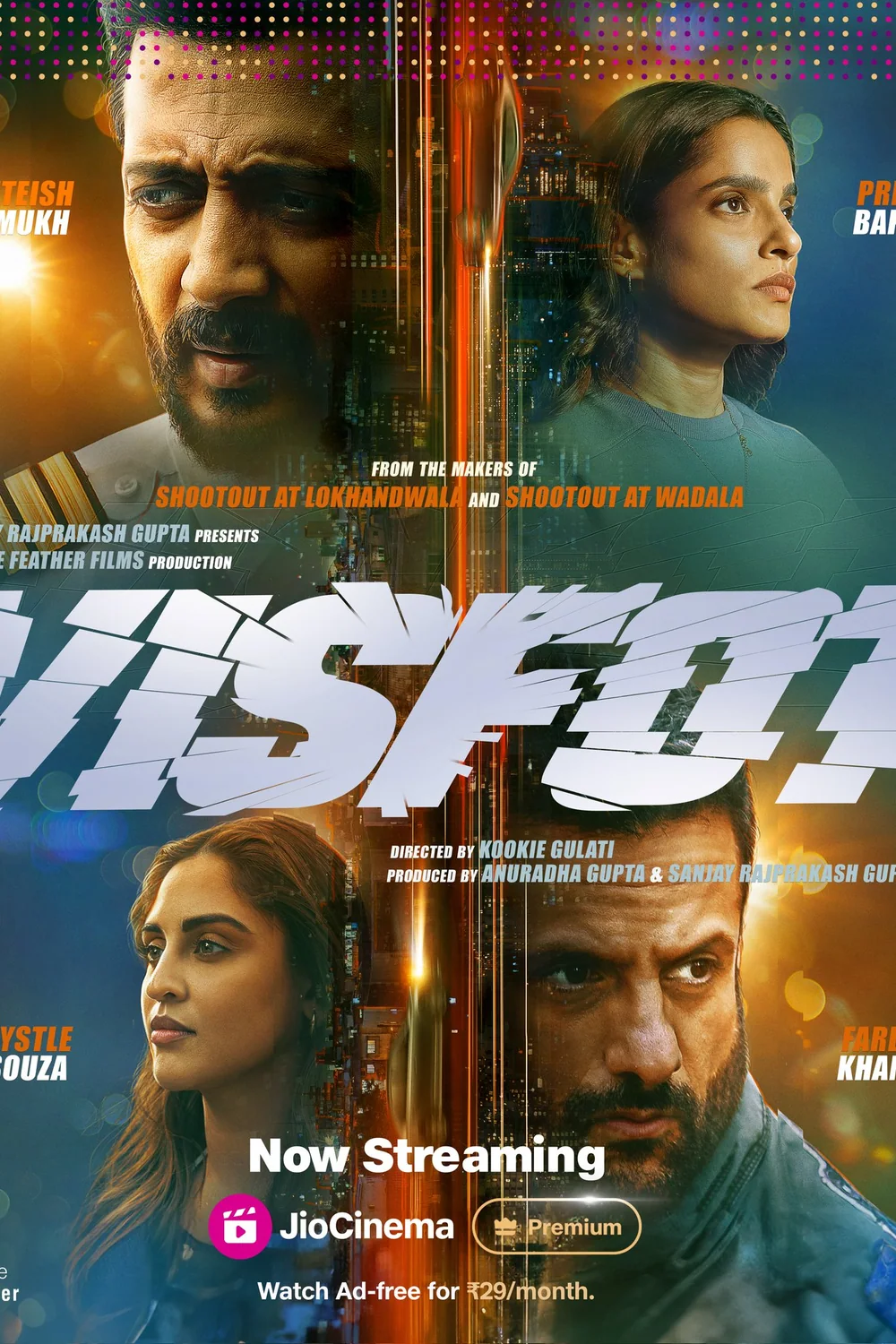 پوستر فیلم انفجار