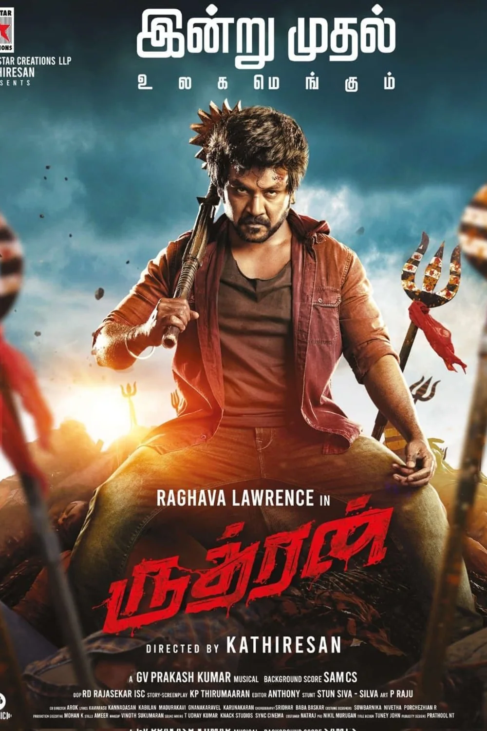 پوستر فیلم Rudhran