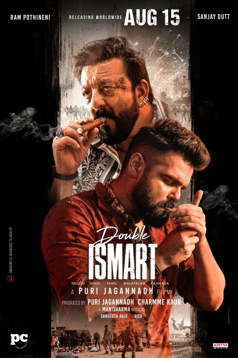 پوستر فیلم ذهن دوگانه , دابل اسمارت