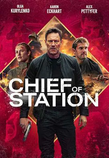 پوستر فیلم Chief of Station