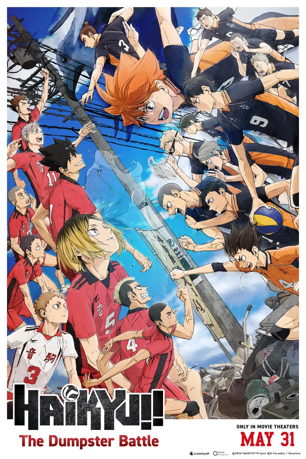 پوستر فیلم Haikyu The Dumpster Battle