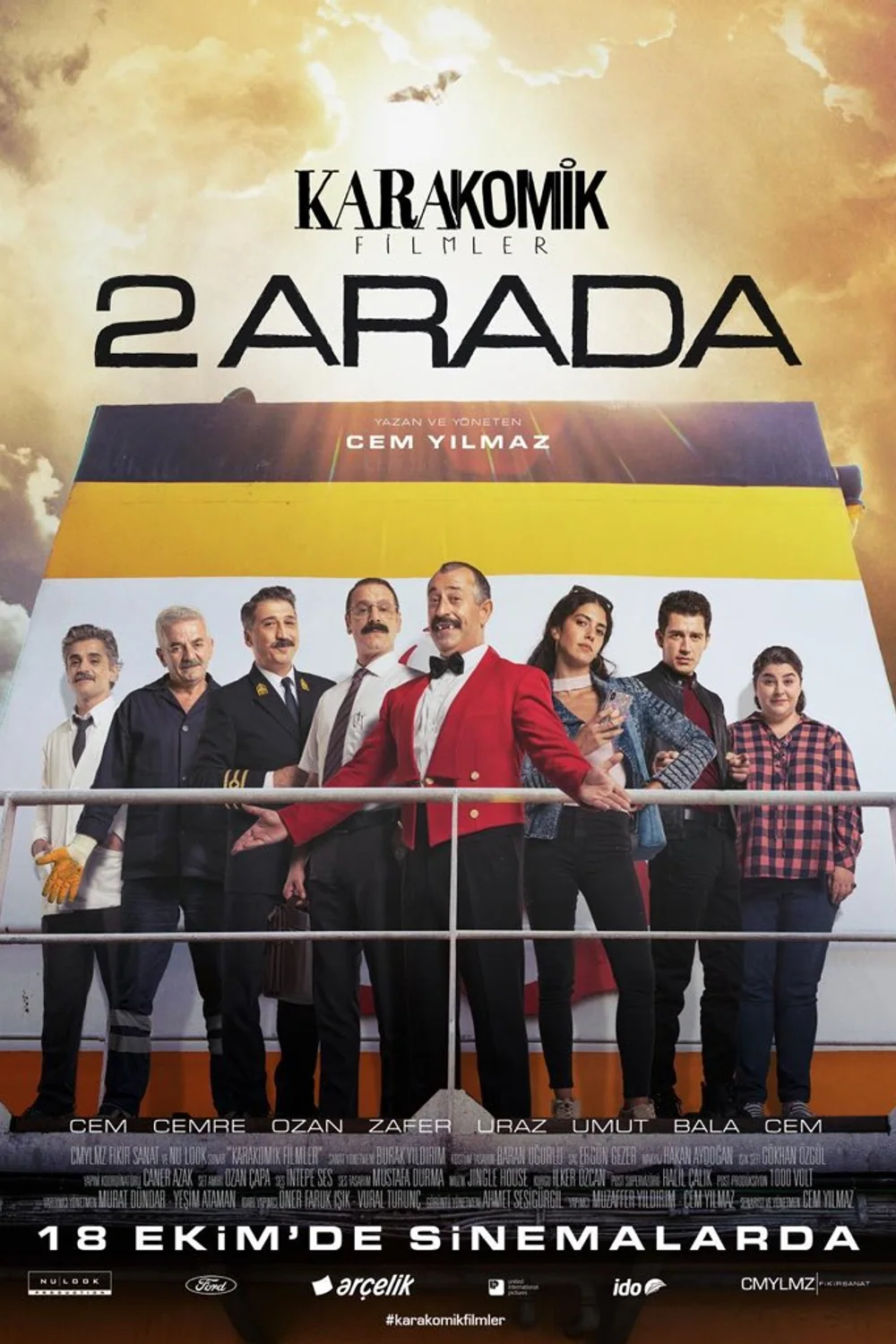 پوستر فیلم فرار نکن فیلم آردا