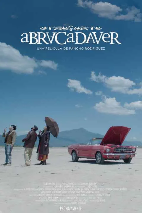پوستر فیلم اجی مجی