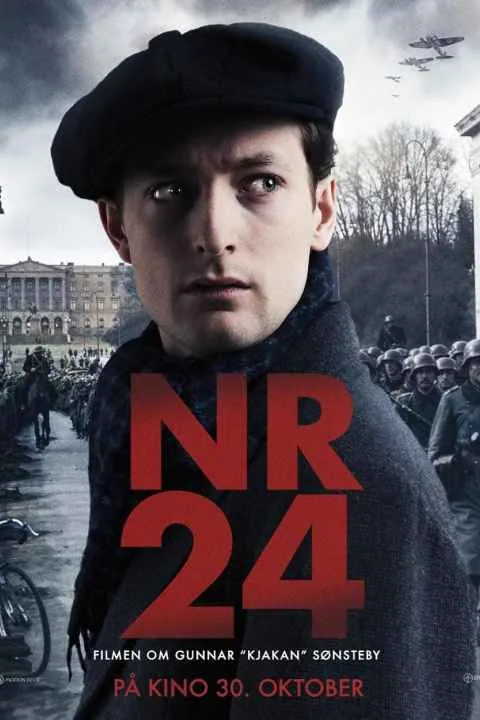 پوستر فیلم شماره 24