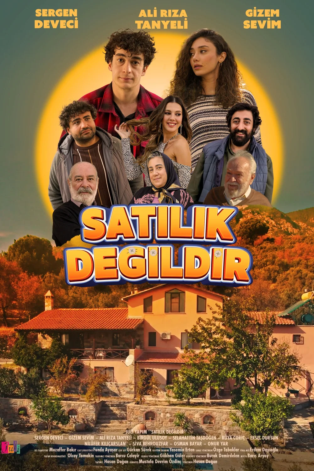 پوستر فیلم فروشی نیست