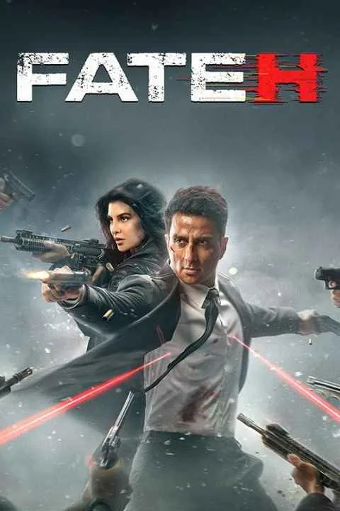 پوستر فیلم فاتح
