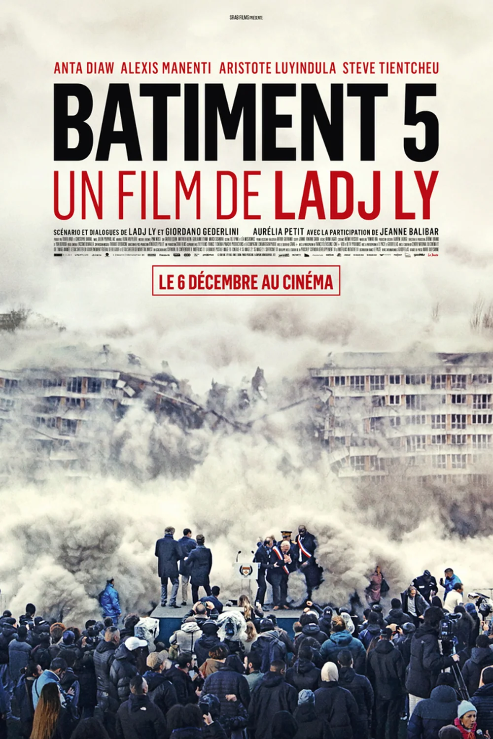 پوستر فیلم ساختمان شماره 5