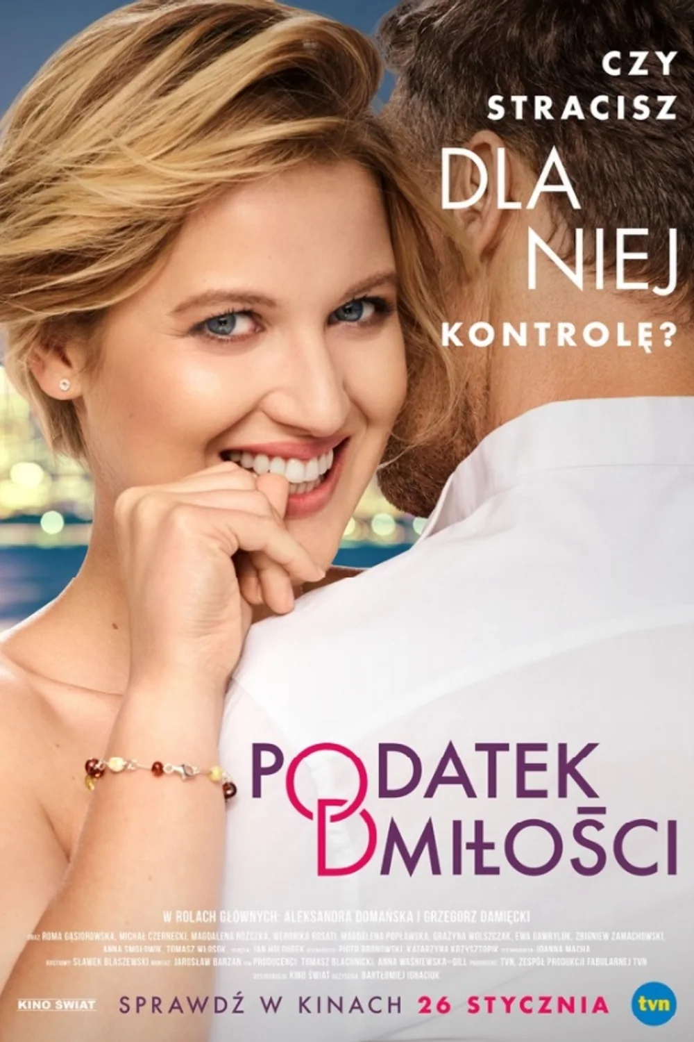 پوستر فیلم مالیات عشق